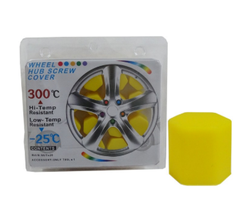 KIT COVERTOR AMARILLO 20PCS D17