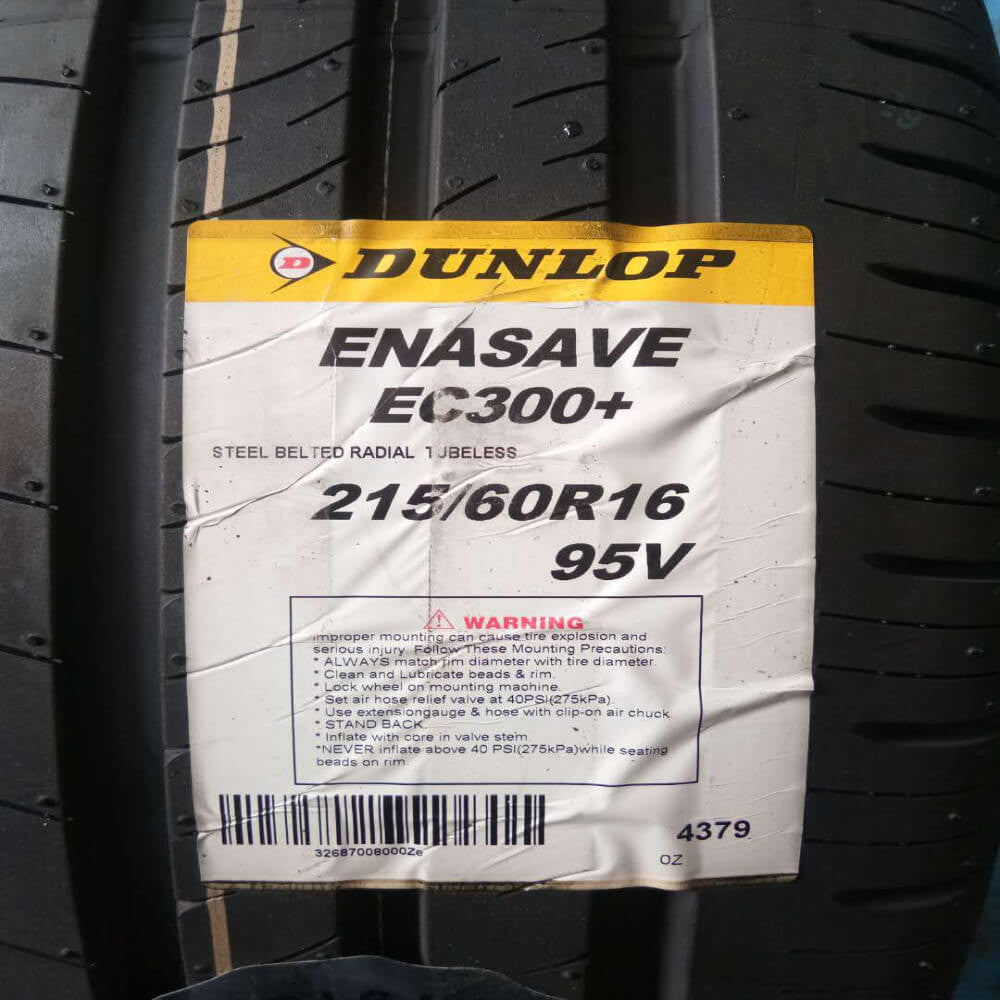 DUNLOP® ENASAVE EC300+ - 215/60R16 95V