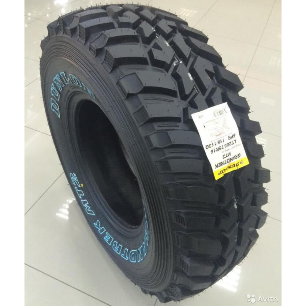 DUNLOP® GRANDTREK MT2 - LT 285/75R16 116/113Q 6PR